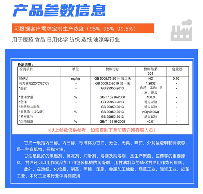 1704510902504364.jpg